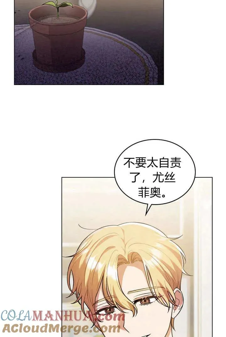 第4话36