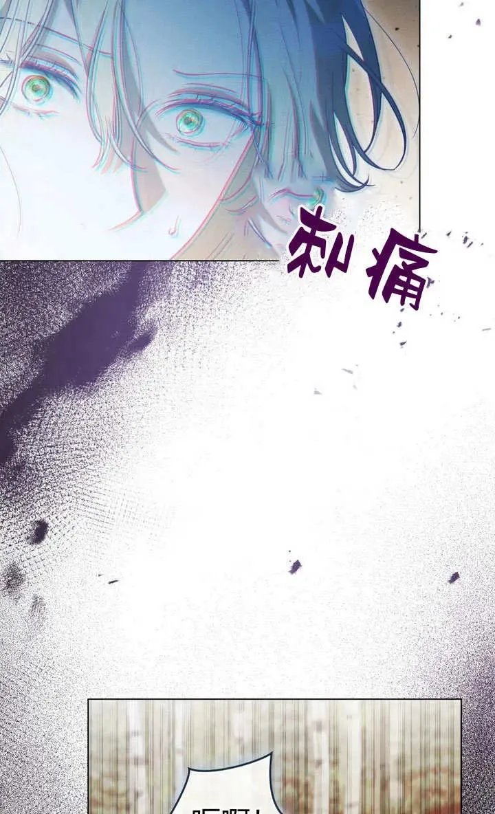 第2话35
