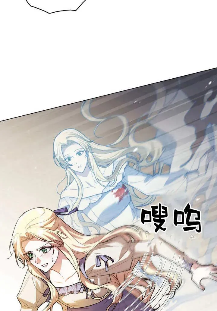 第4话61