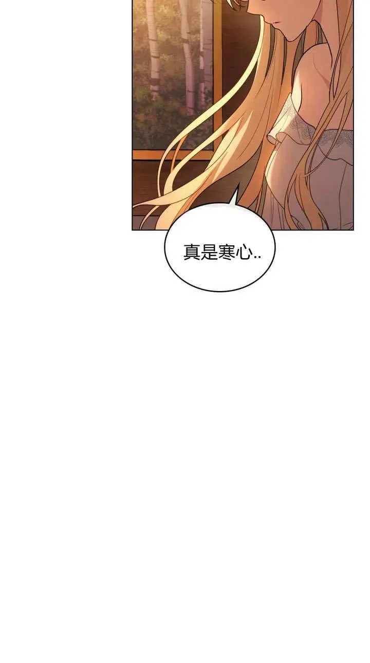 第1话79