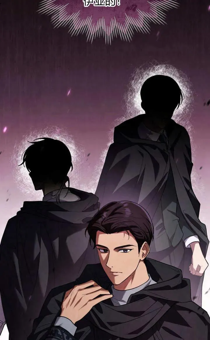 第4话7