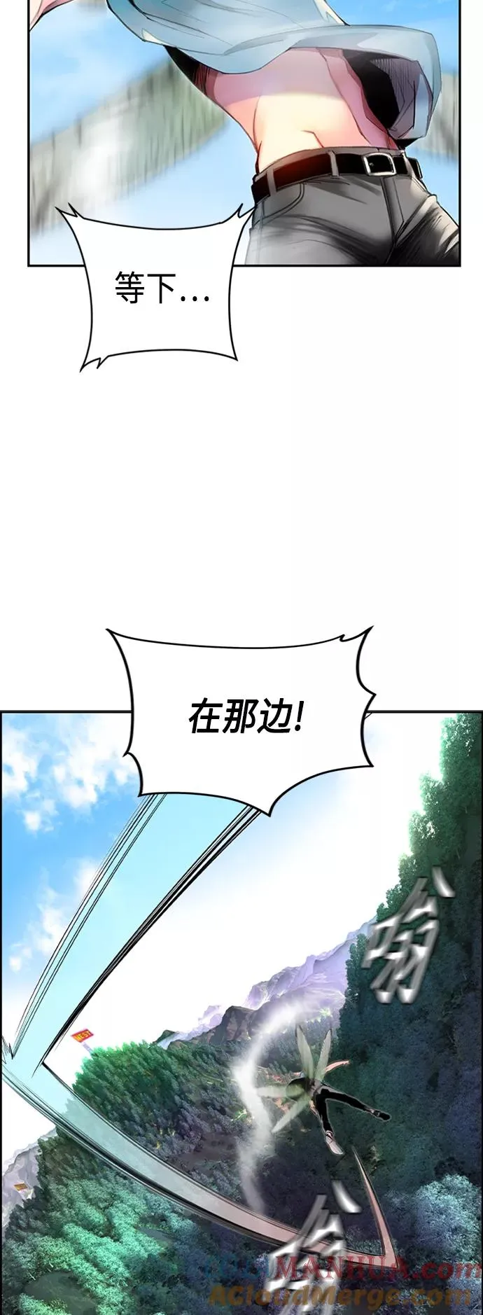 第4话27