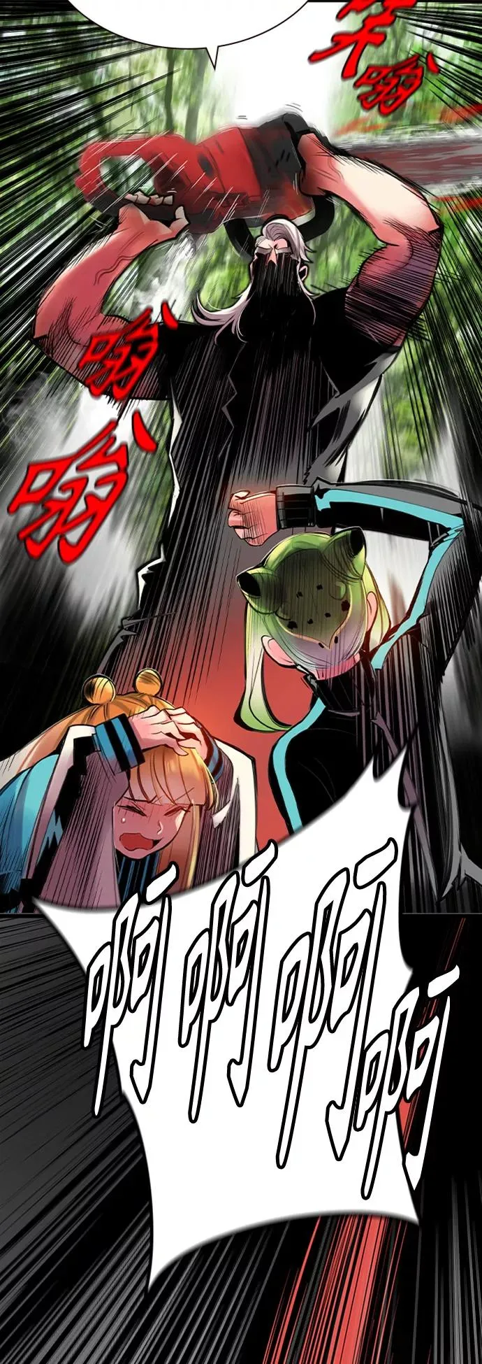 第8话67
