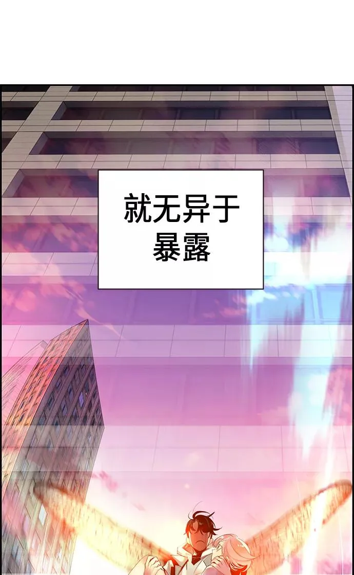 第1话157