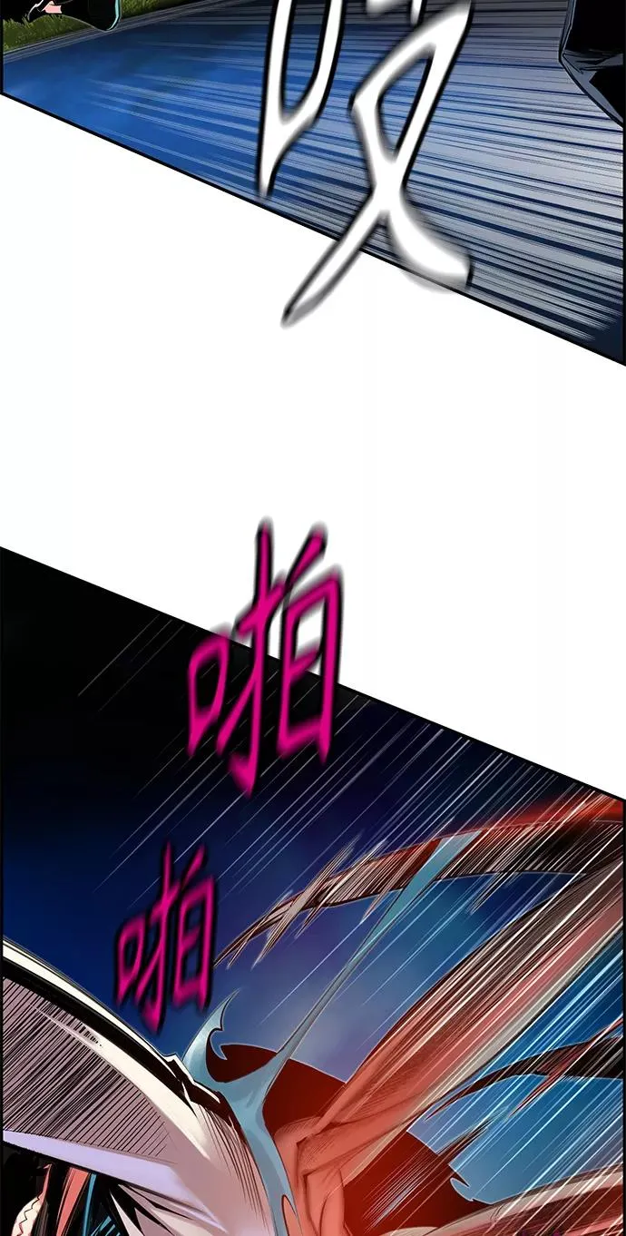 第6话77