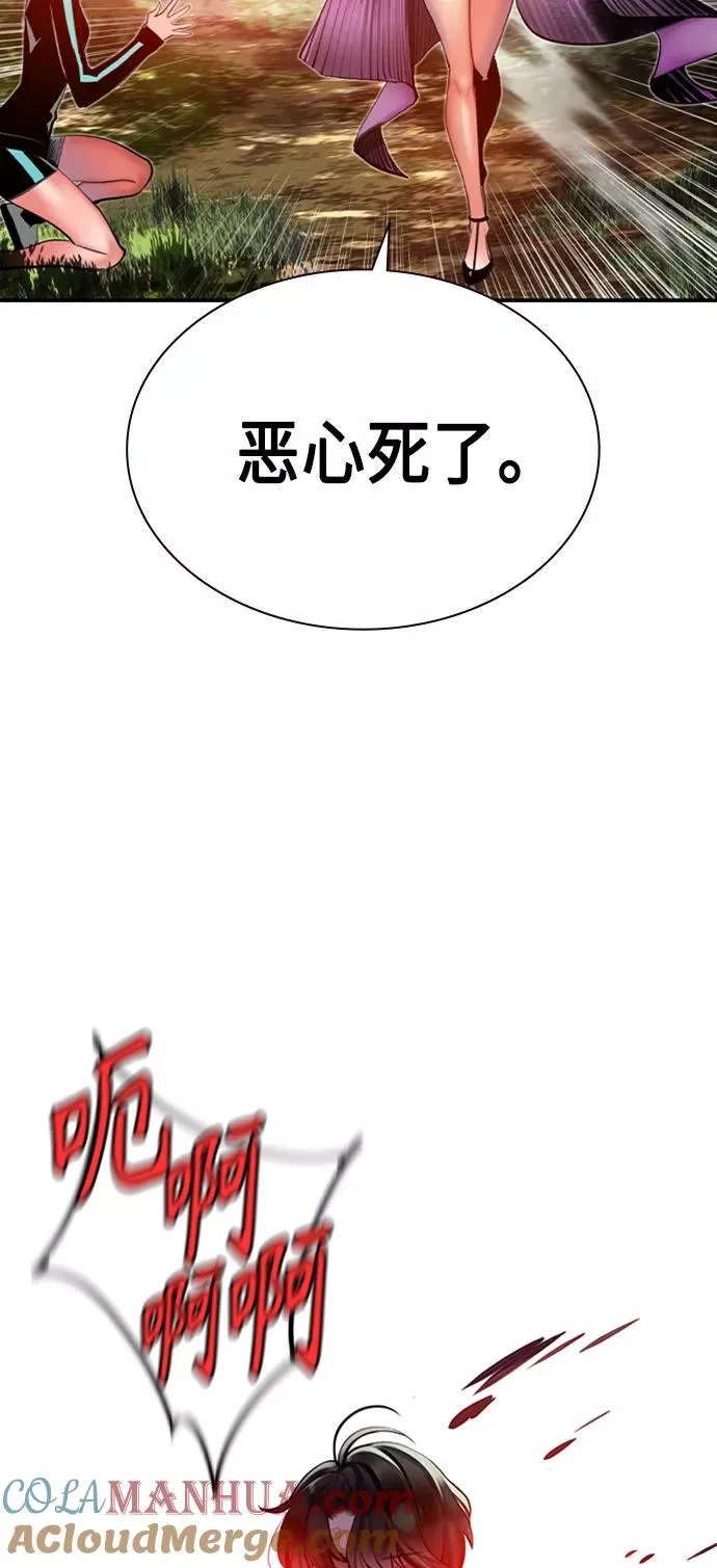第9话39