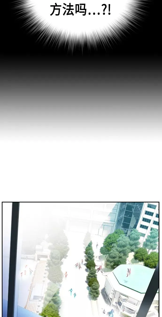 第2话115