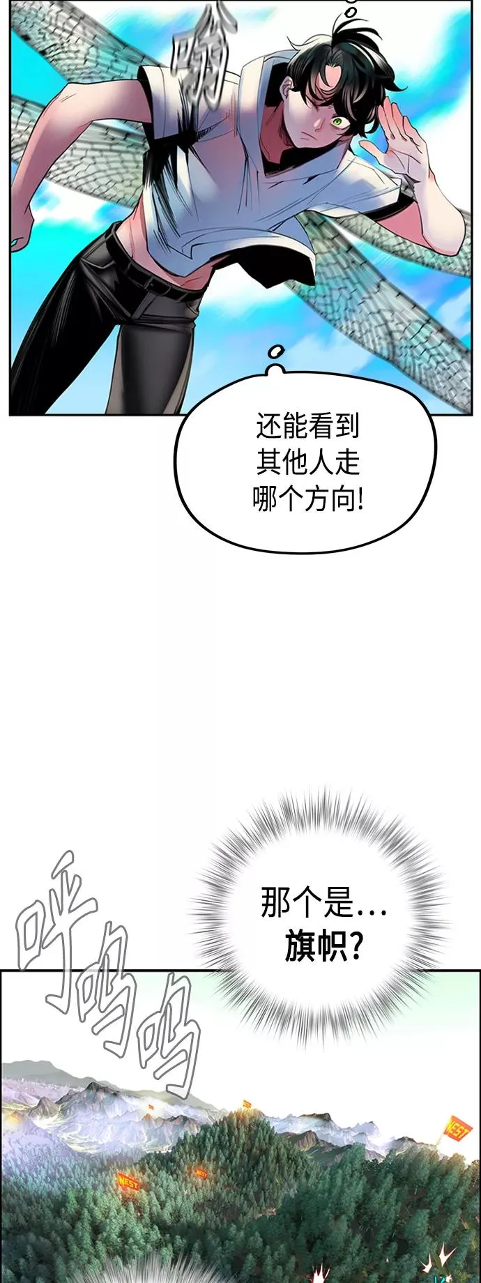 第4话19