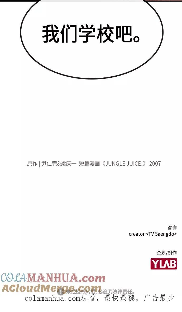 第1话168