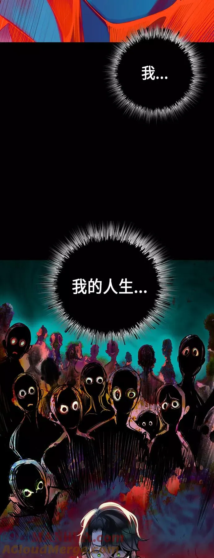 第1话136