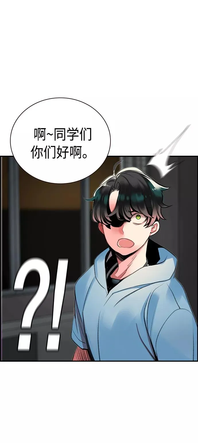 第6话32