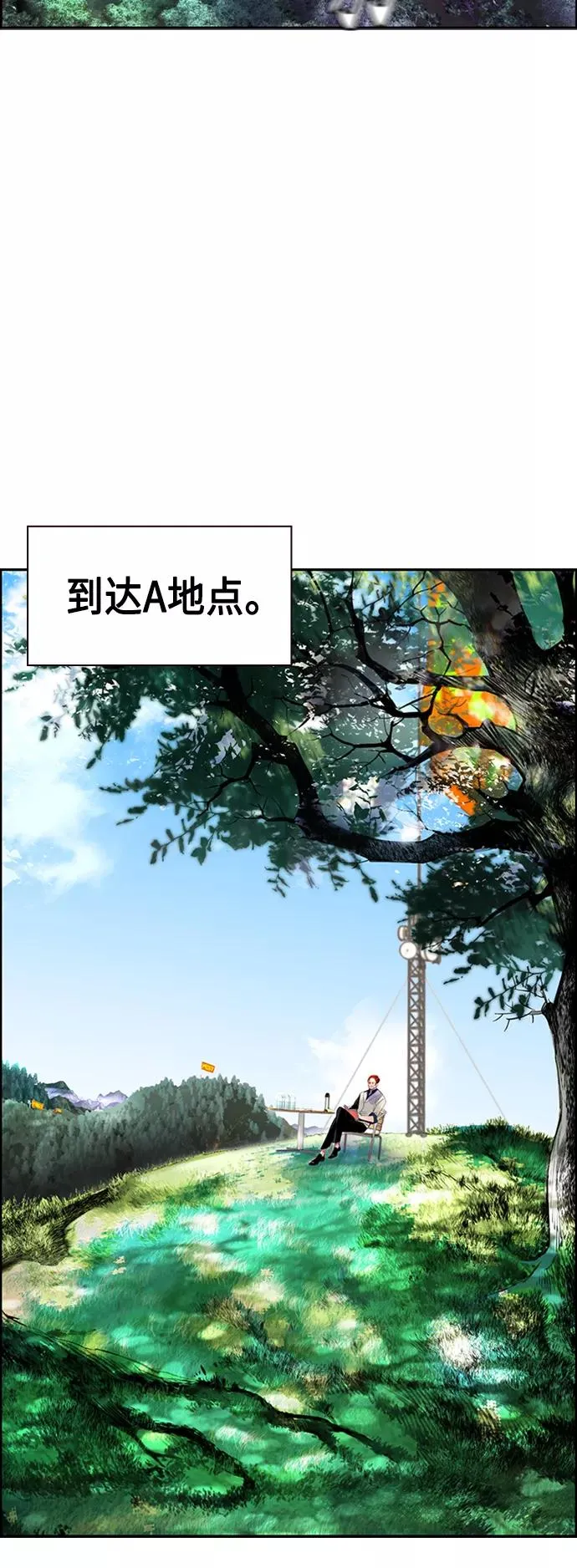 第4话28