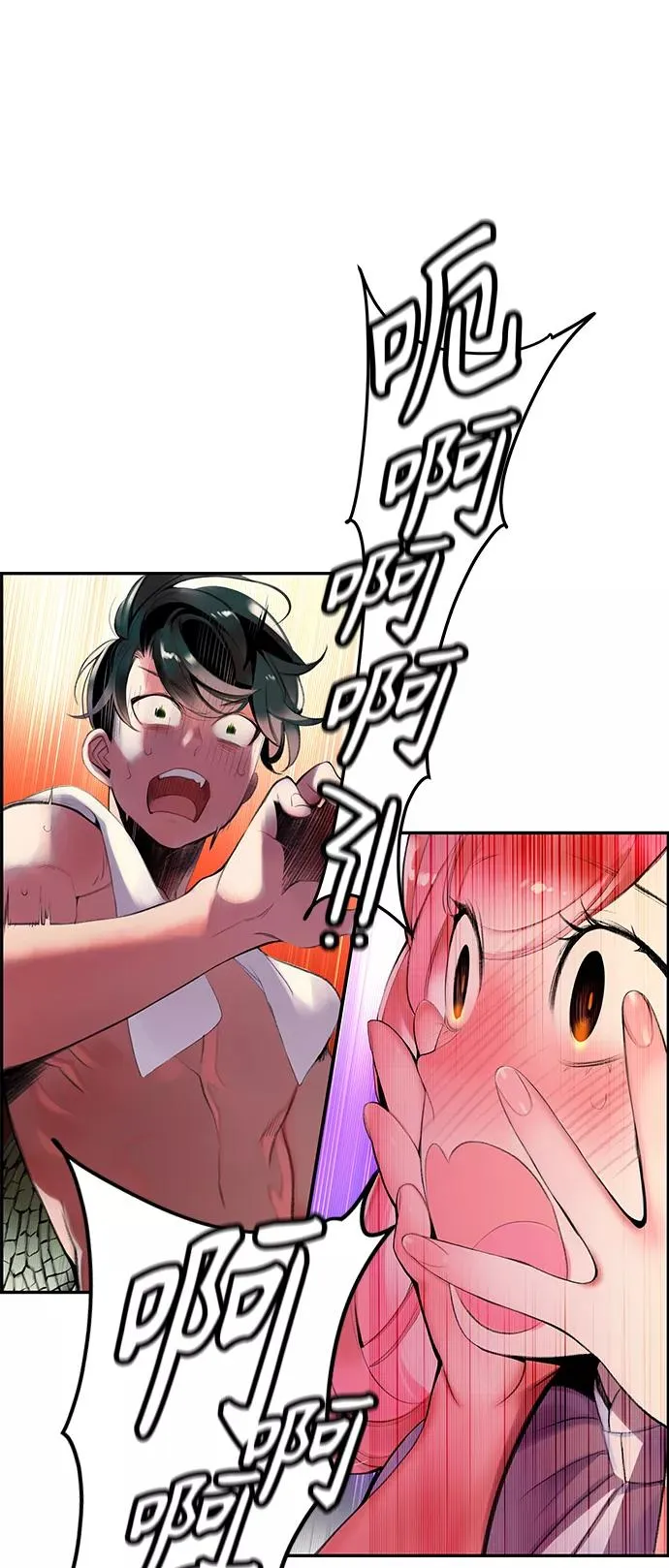 第1话62