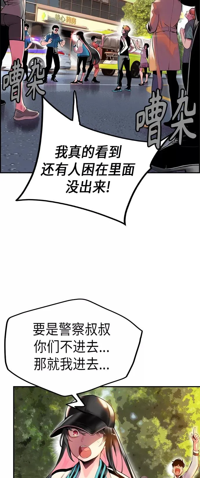 第1话130
