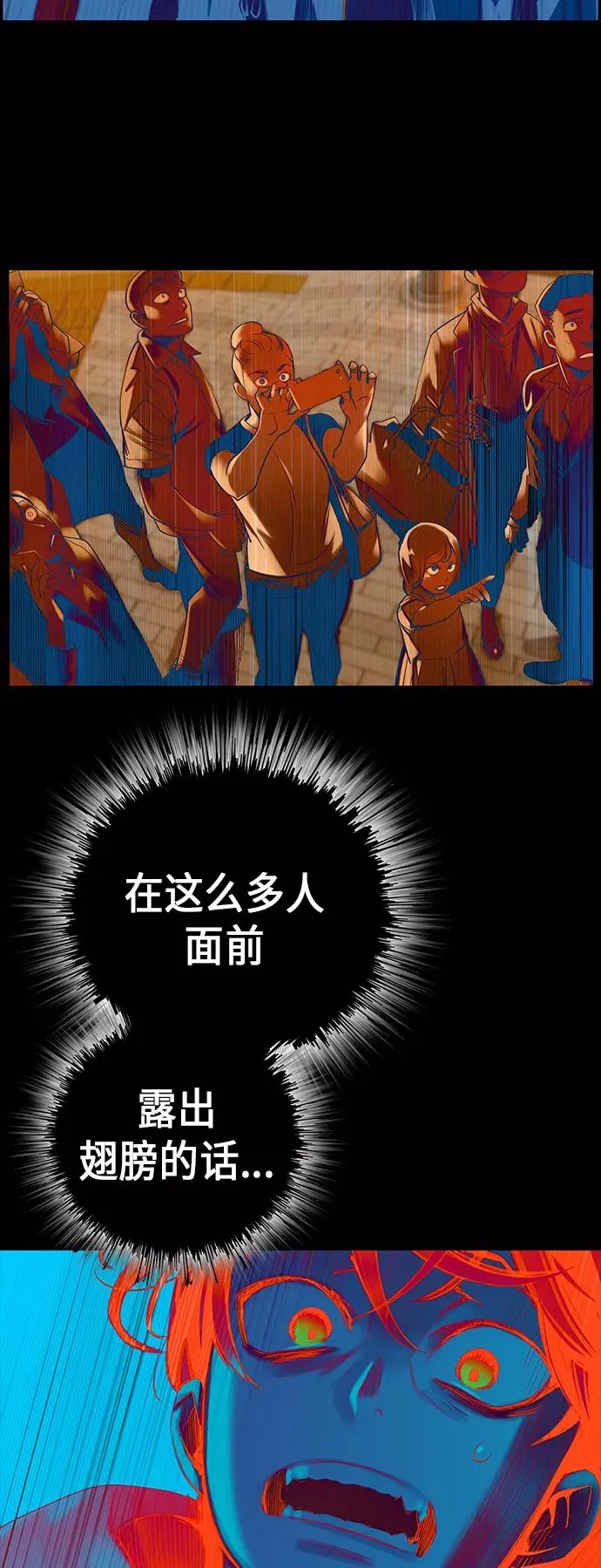 第1话135