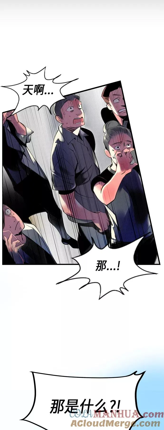 第1话140