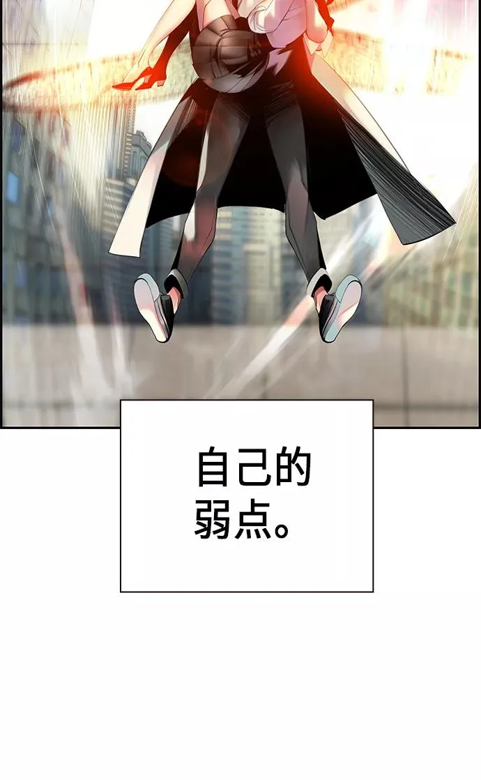 第1话158