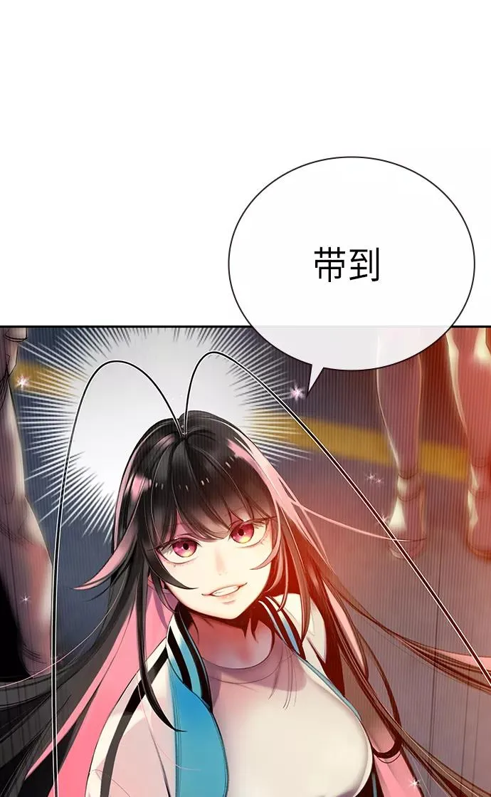 第1话166