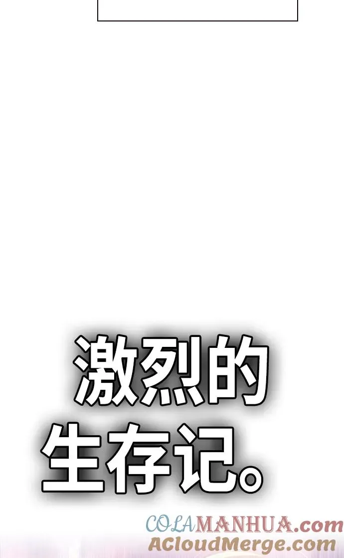 第1话160