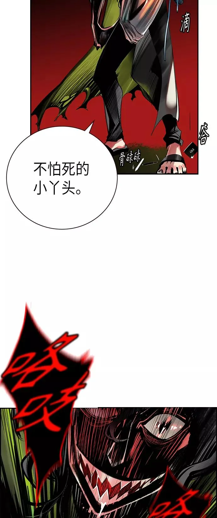第1话126