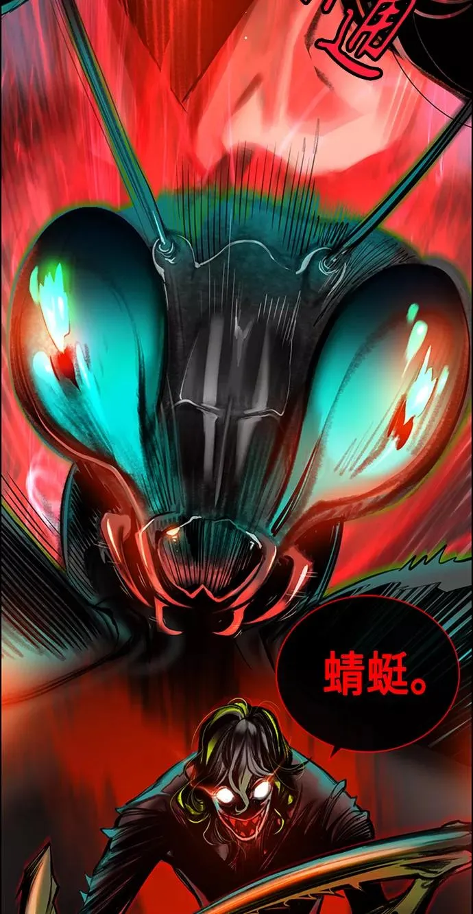 第9话55