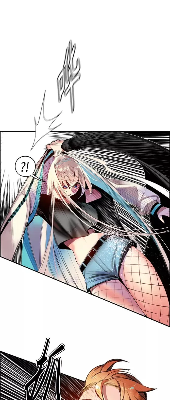 第3话75