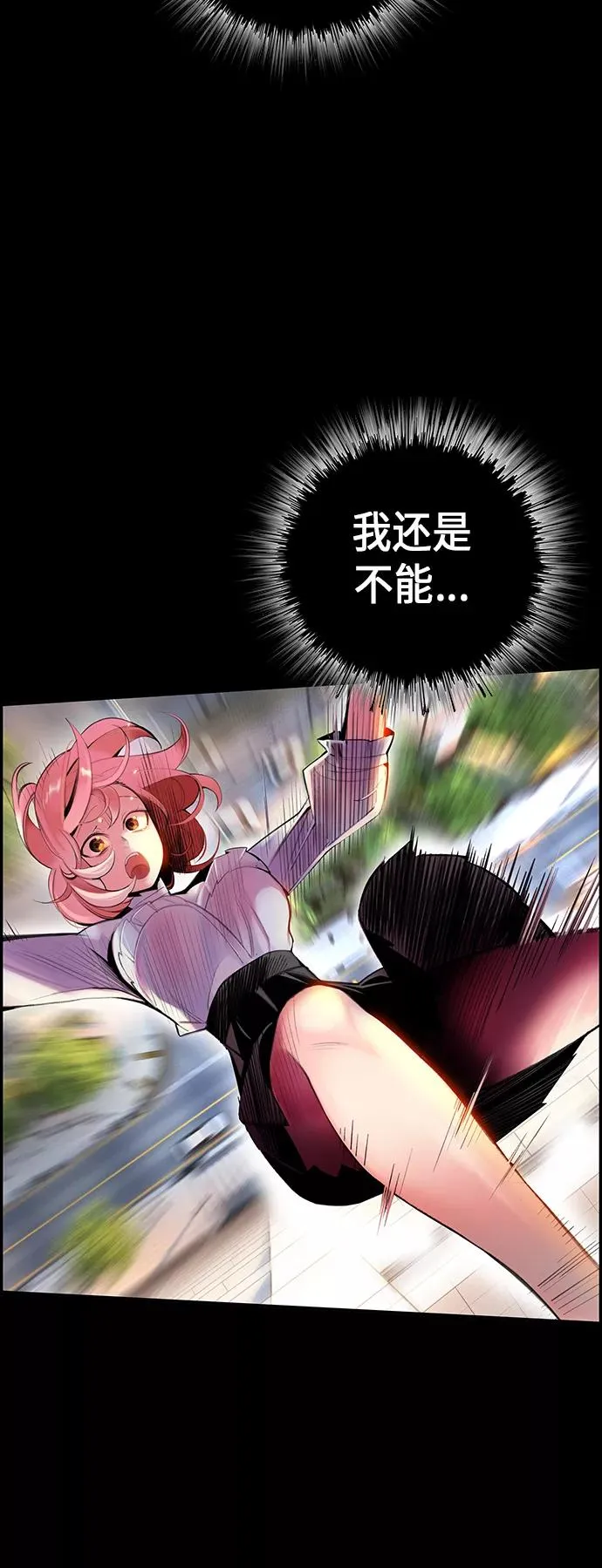 第1话138