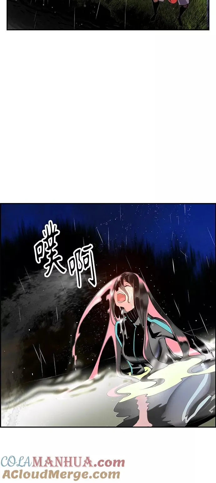 第6话93