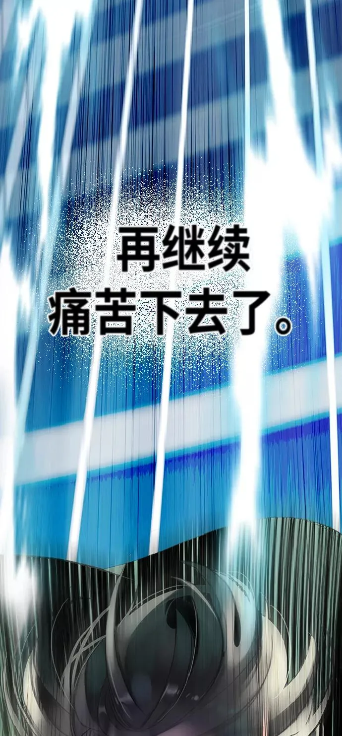 第2话66
