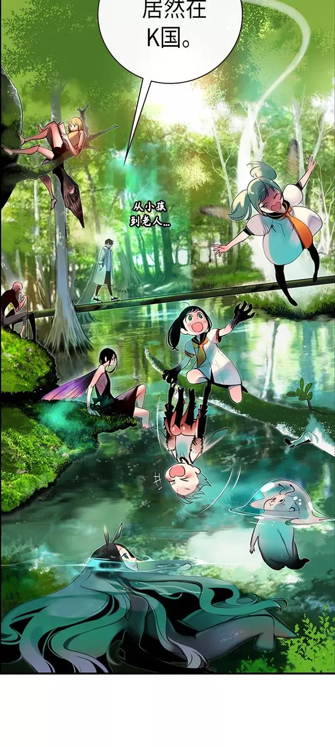 第3话11