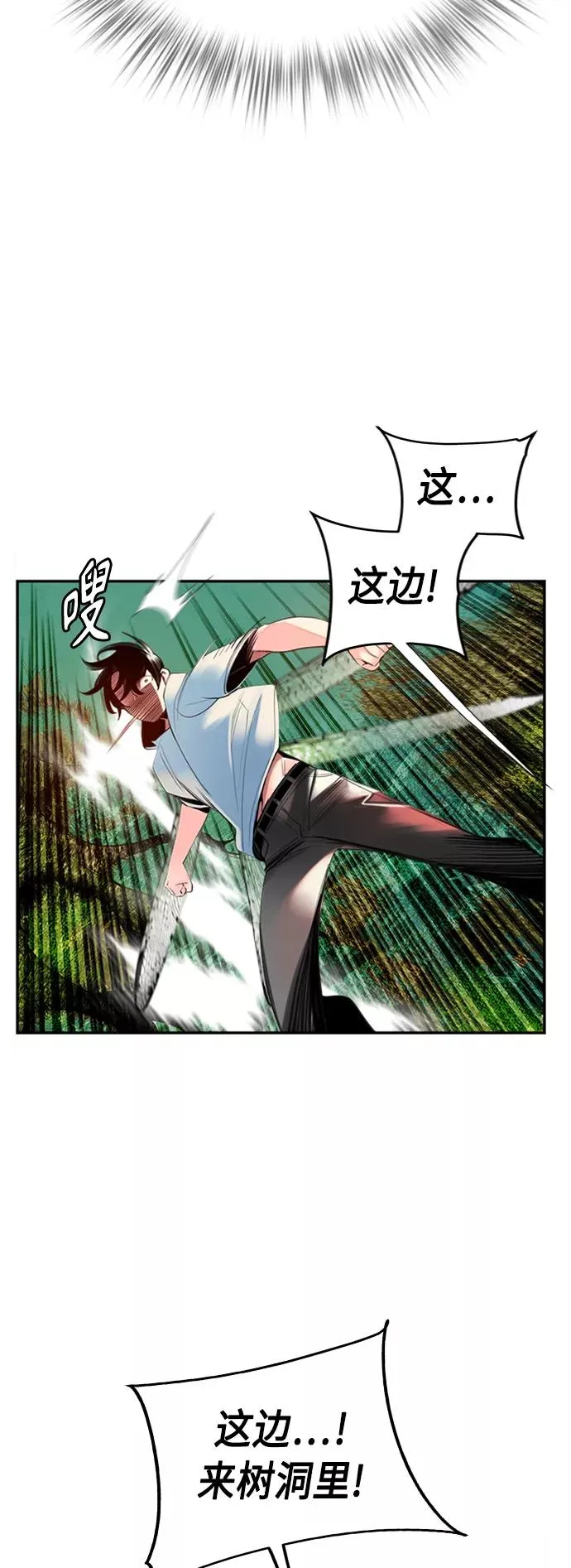 第4话56