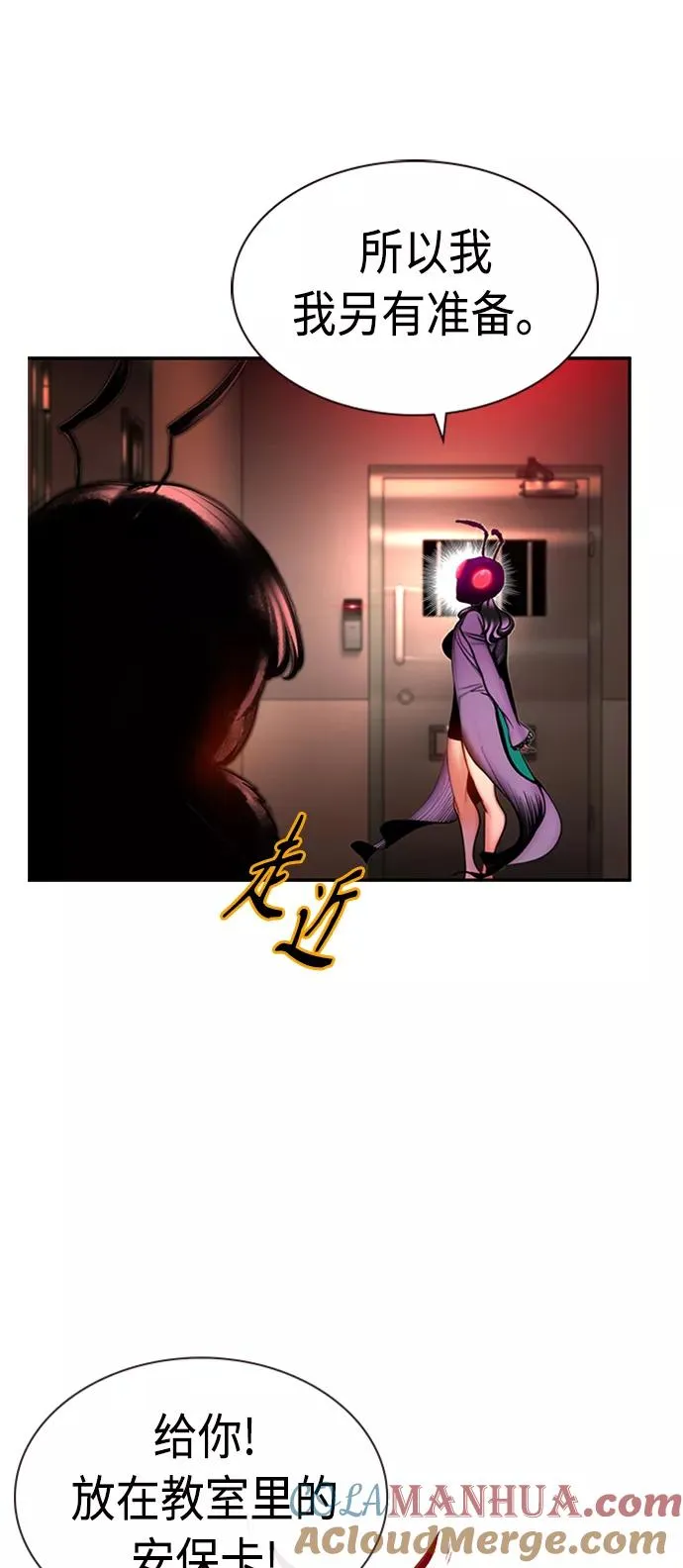 第8话42