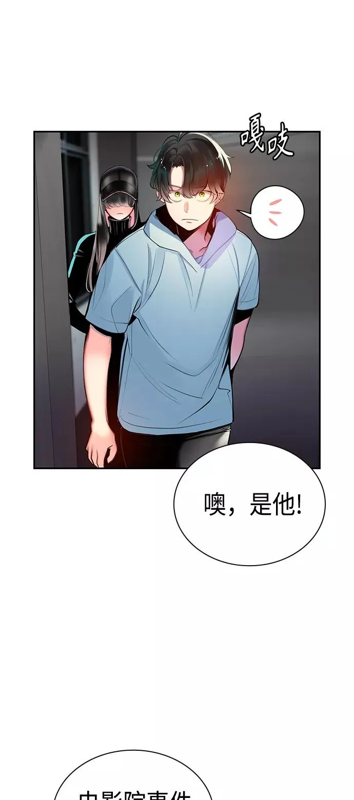 第6话13