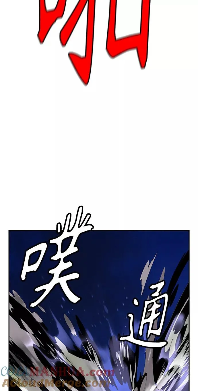 第6话81