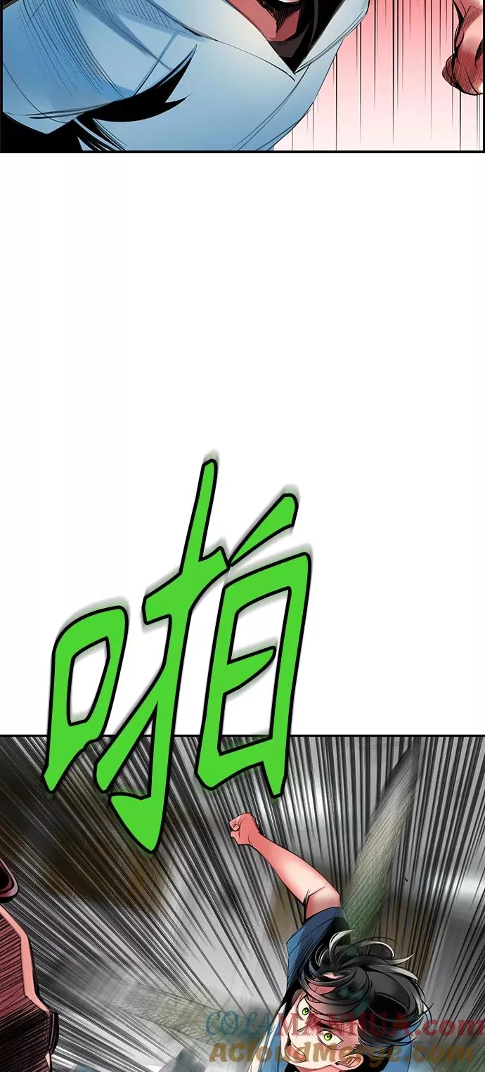 第6话42