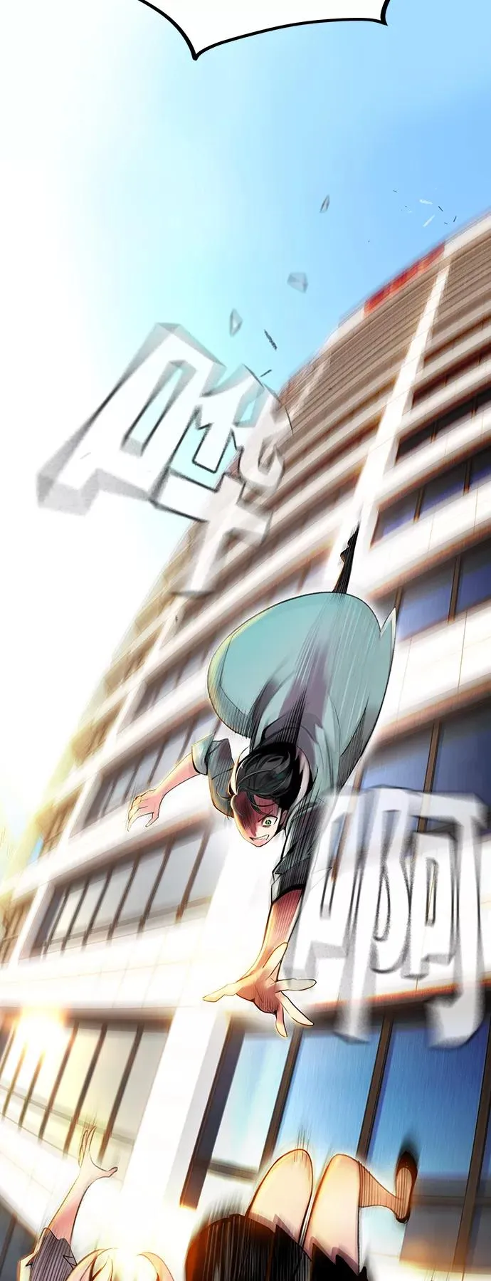 第1话141