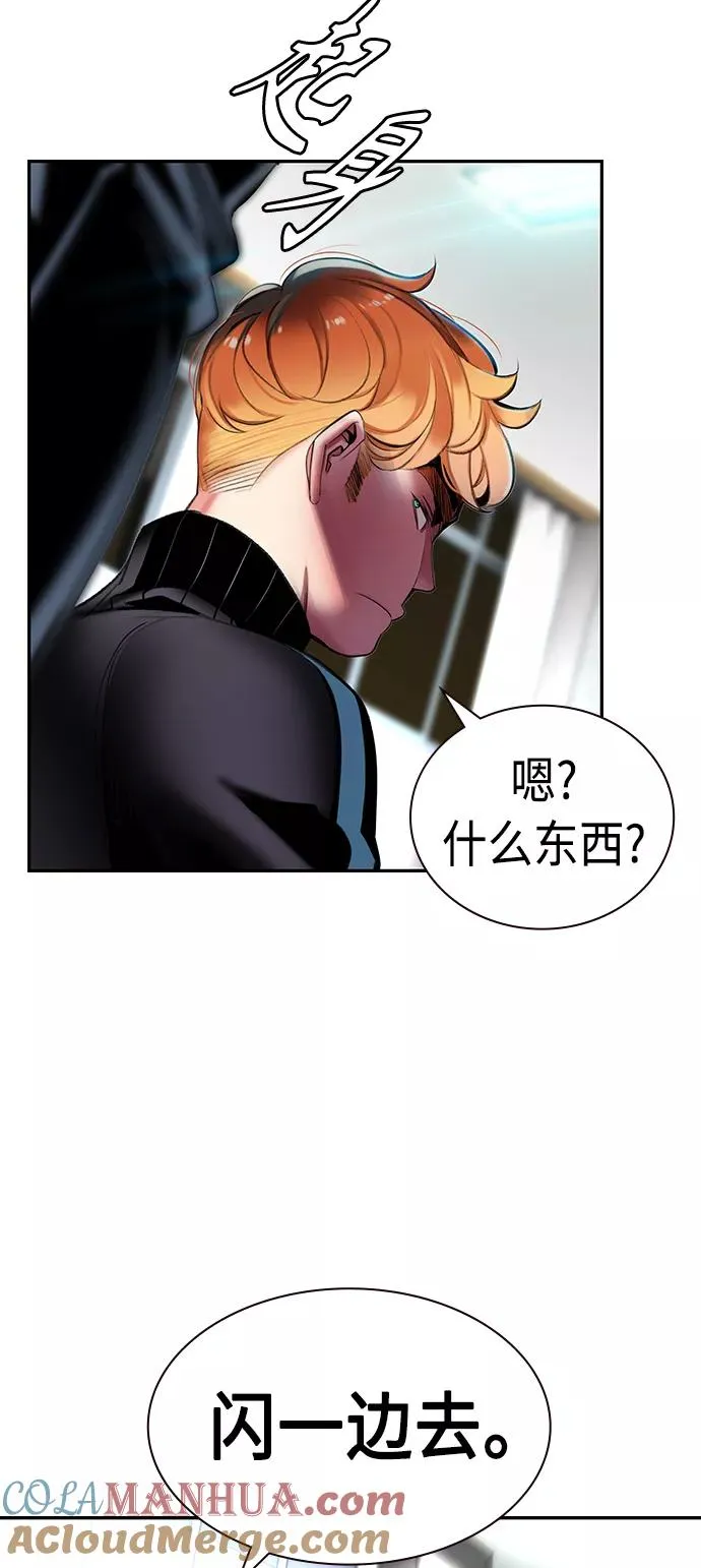 第6话30