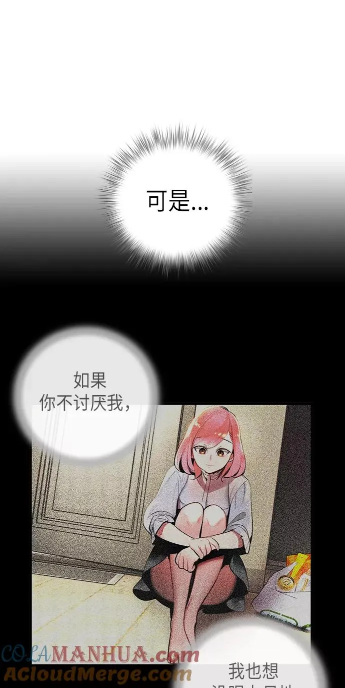 第1话148