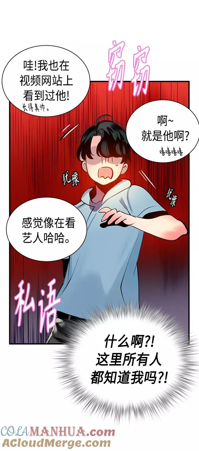 第6话15