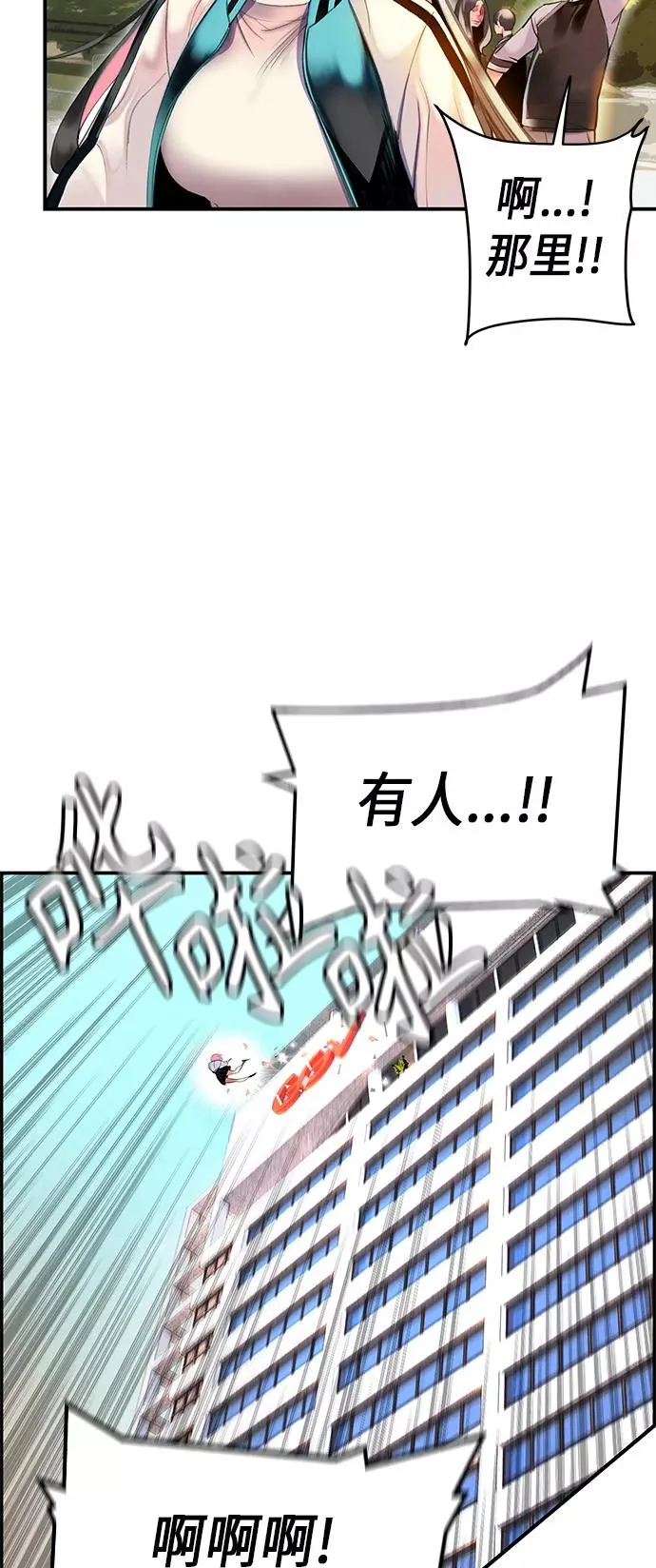 第1话131