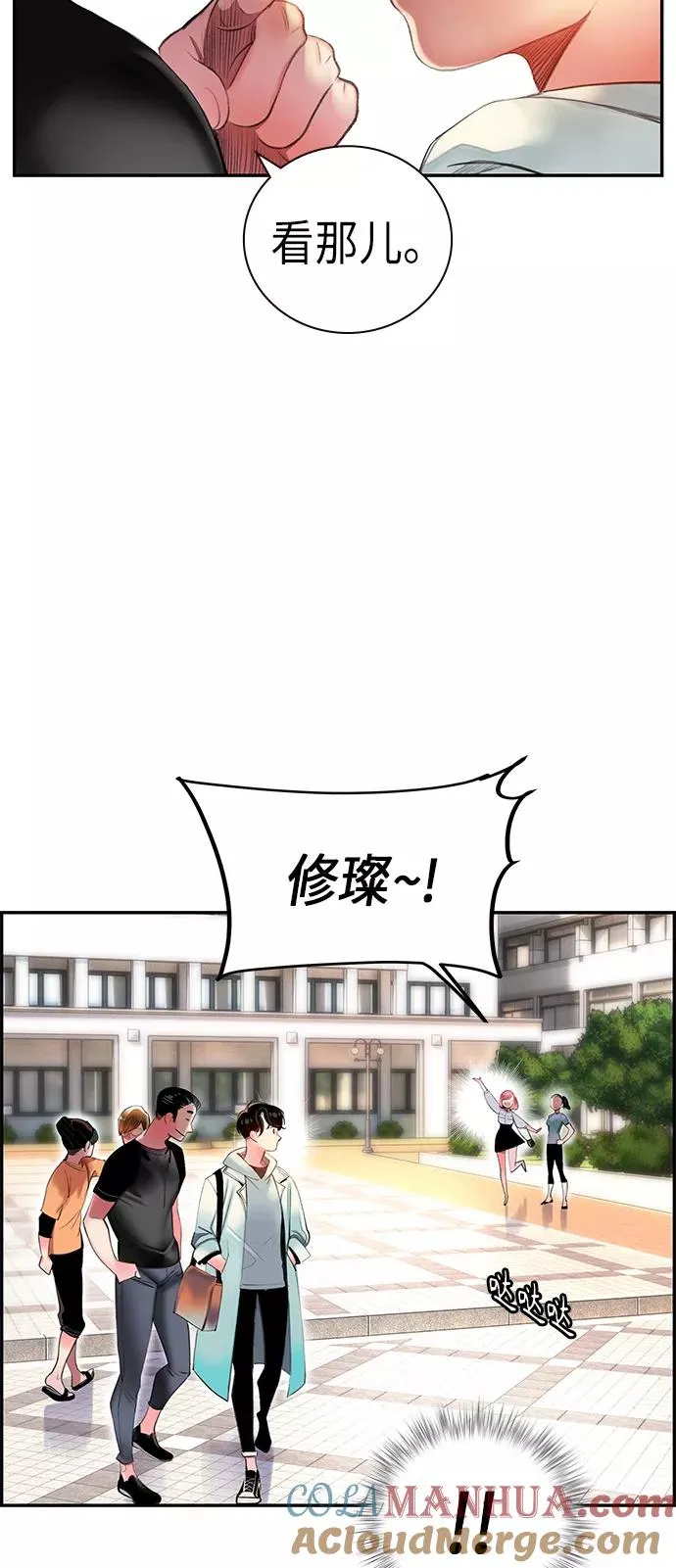 第1话20