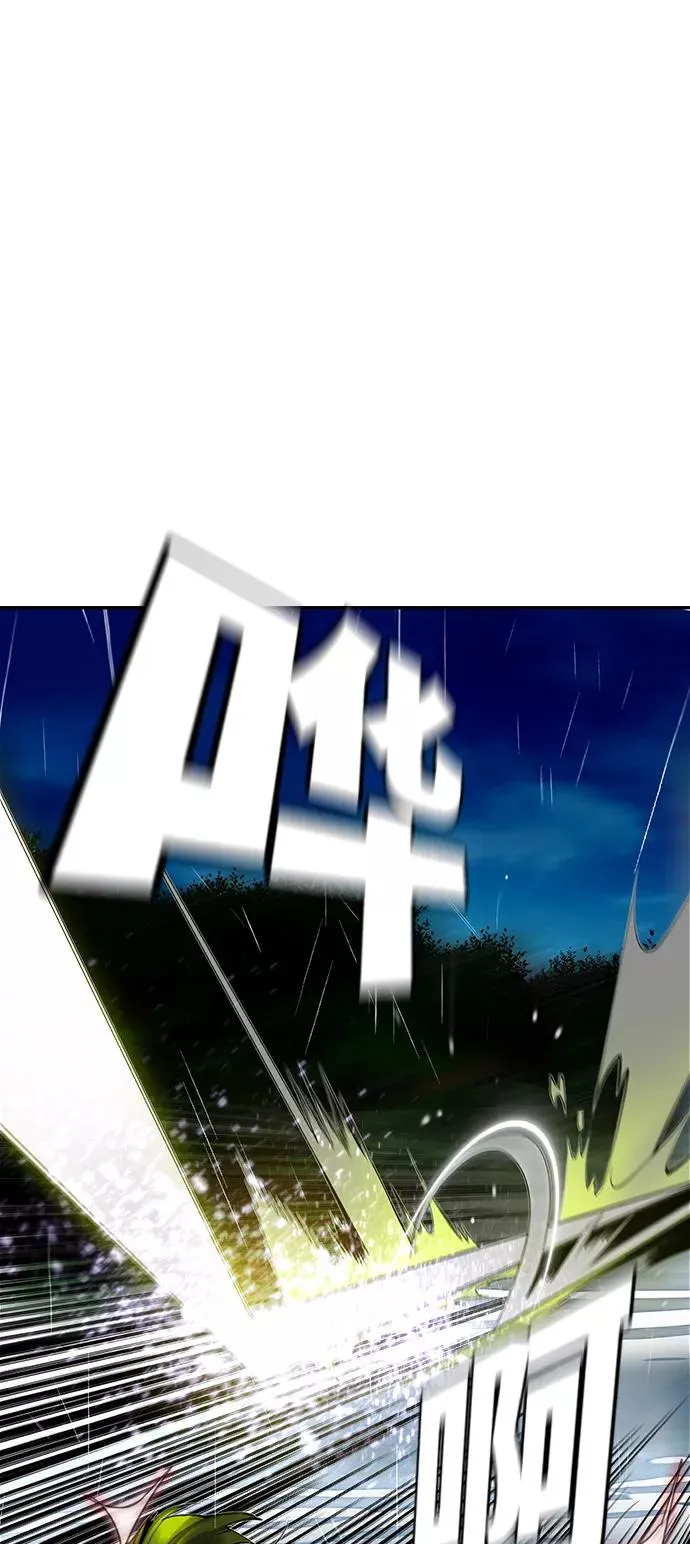 第6话91