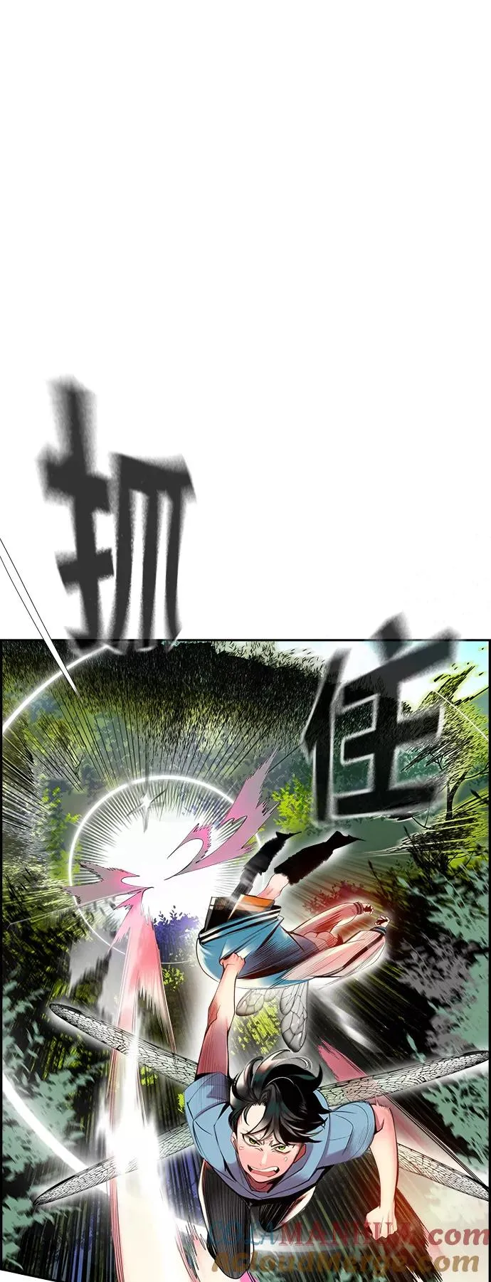 第5话18