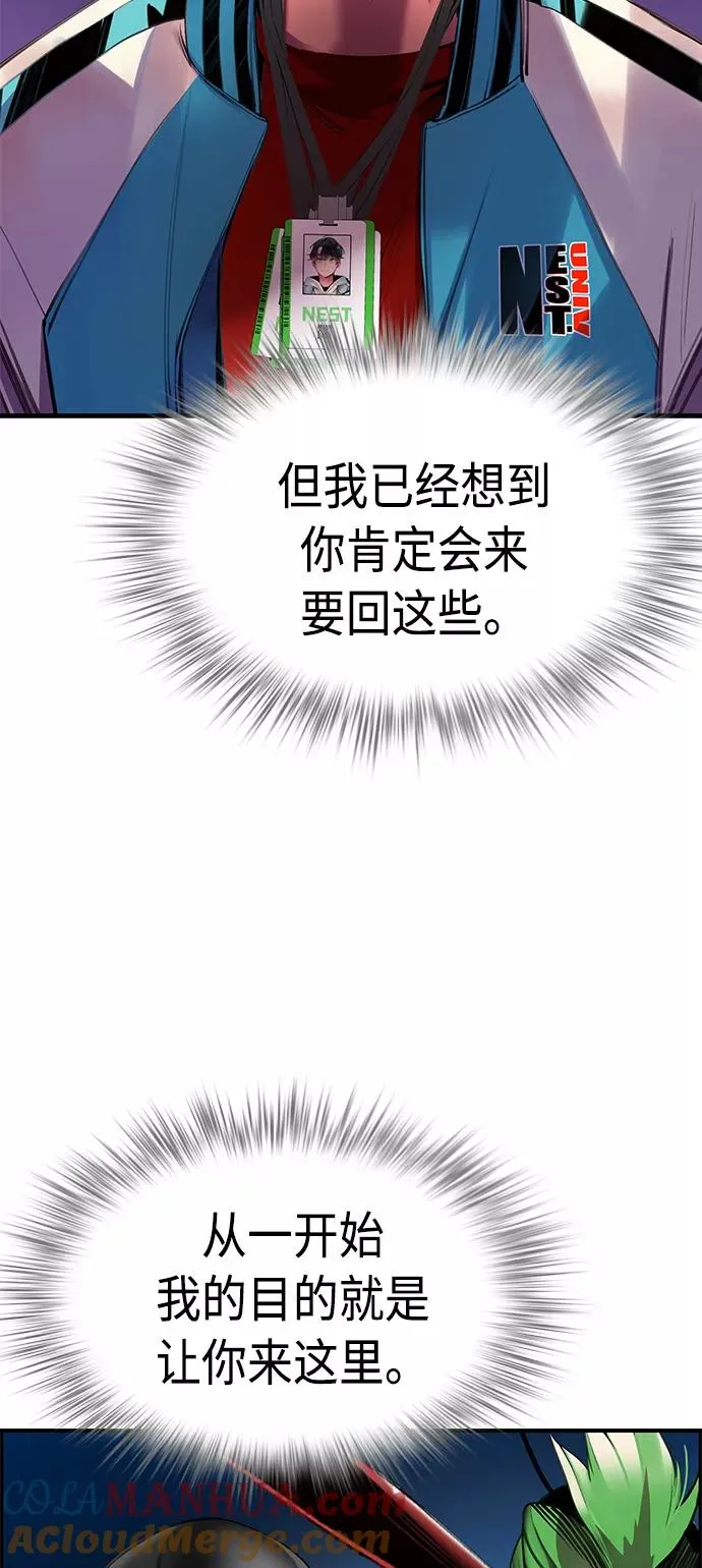 第6话69