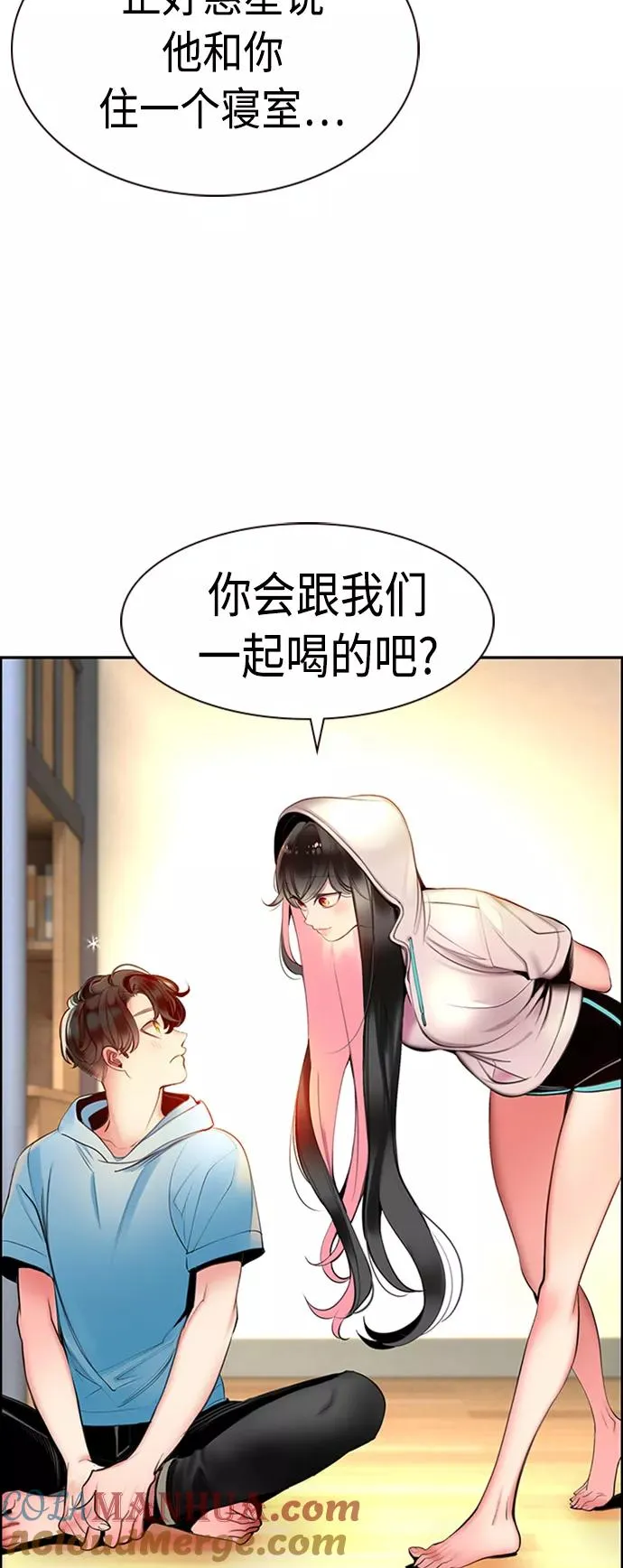 第7话69