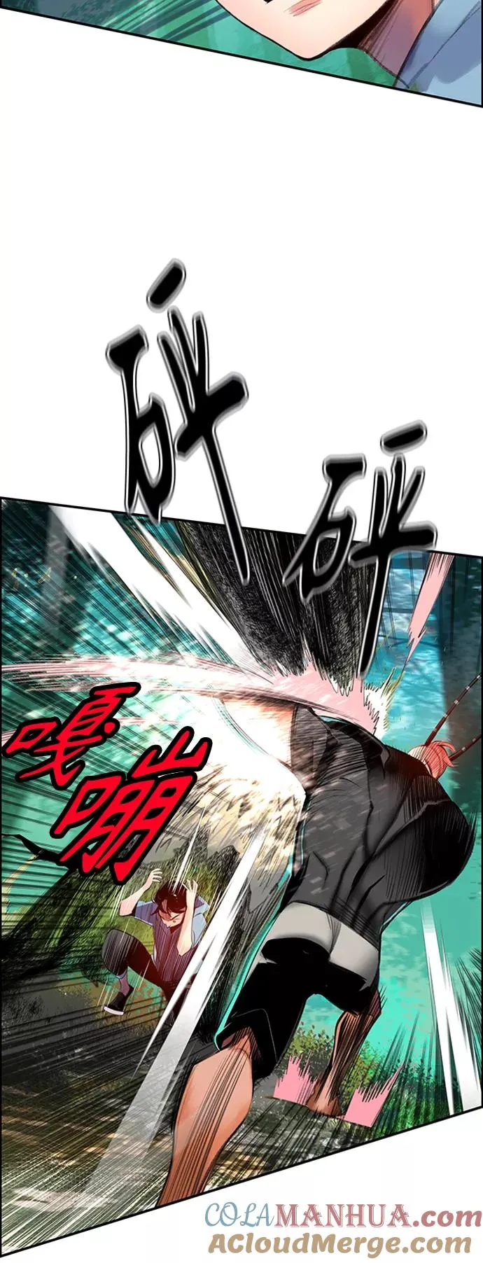 第4话48