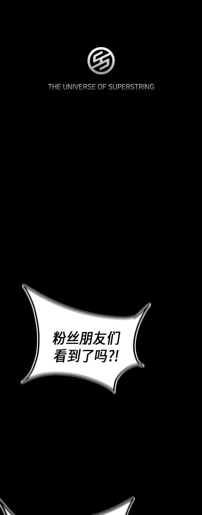 第1话1