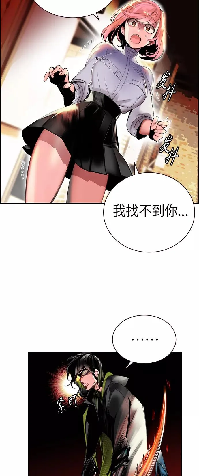 第1话125