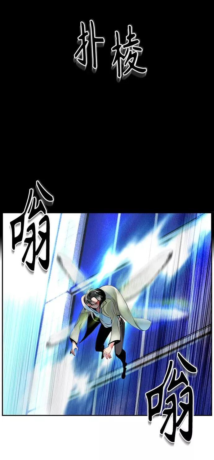 第2话68