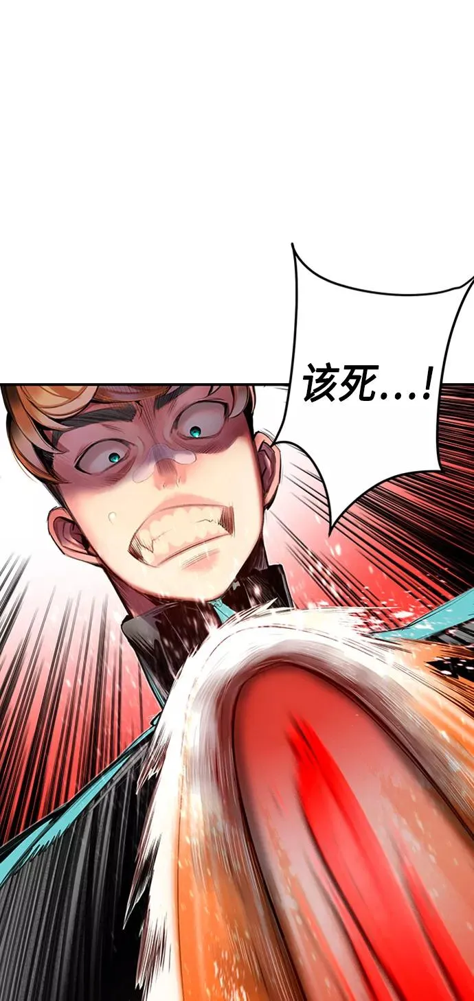 第8话19